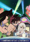 „DD Fist of the North Star“-Rezension: Eine Fusion aus legendärer Action und neuem Reiz