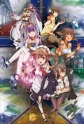 Outbreak Company Review: Der Reiz und die Herausforderungen des Geschäfts in einer anderen Welt