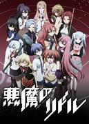 „Akuma no Riddle“: Was ist der Reiz dieses spannenden Schuldramas, in dem sich Mysterium und Mordabsicht kreuzen?