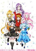 Der Reiz und die Bewertung von "Fantasista Doll": Eine Pflichtlektüre für Anime-Fans