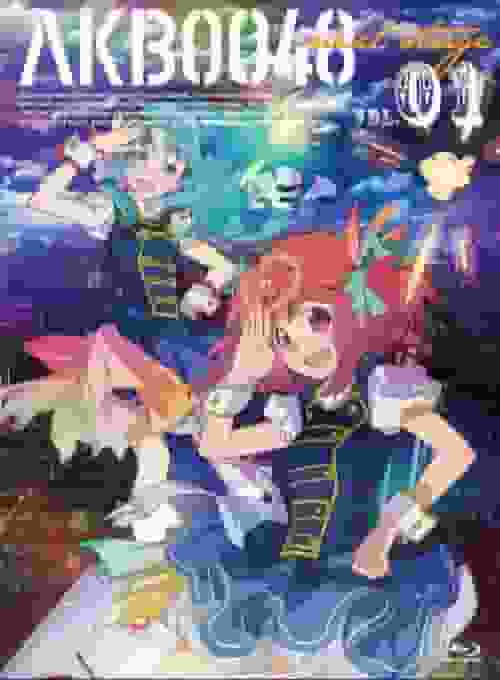 Eine gründliche Überprüfung der zweiten Serie von AKB0048, nächste Stufe!