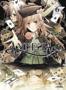 Eine ausführliche Rezension der neuen Anime-DVD, die als Bonus beim Kauf aller 6 Bände von AMNESIA dabei ist!