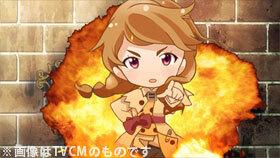 Galilei Donna: Eine ausführliche Rezension des Kurzfilms über die drei kleinen Ferrari-Schwestern!