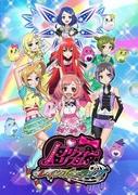 Der Reiz und die Bewertung von Pretty Rhythm Rainbow Live: Fusion aus Mode und Musik