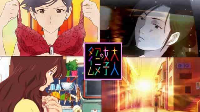 Die Anziehungskraft und Kritiken von Anime für erwachsene Frauen: Hier, woanders