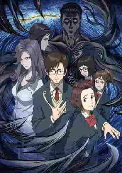 Parasyte: The Maxim – Eine bewegende Geschichte über das Zusammenleben einer erstaunlichen Lebensform und des Menschen