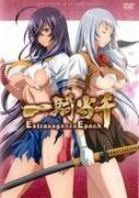 Ikki Tousen Extravaganza Epoch – Der Reiz und die Bewertung der 6. Serie