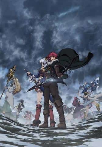 Der Reiz und die Kritiken zu „The Legend of the Legendary Heroes“: Ein Anime-Erlebnis, das man gesehen haben muss