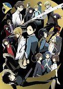 Der Reiz und die Bewertung von "Durarara!!x2 Shou": Die Tiefe der Geschichte und der Charaktere