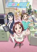 Der Reiz und die Bewertung von "Manga-ru!": Eine Pflichtlektüre für Anime-Fans