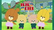 Ganbare! Lulu Lolo - Eine gründliche Analyse der berührenden Geschichte und des Charmes der Charaktere