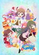 Haitai Nanaba Staffel 2 – Rezension und Eindrücke: Eine Fortsetzung, die alle Erwartungen übertroffen hat