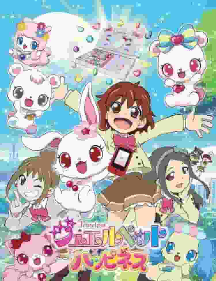 Jewelpet Happiness: Eine gründliche Überprüfung der strahlenden Welt der Magie und Freundschaft