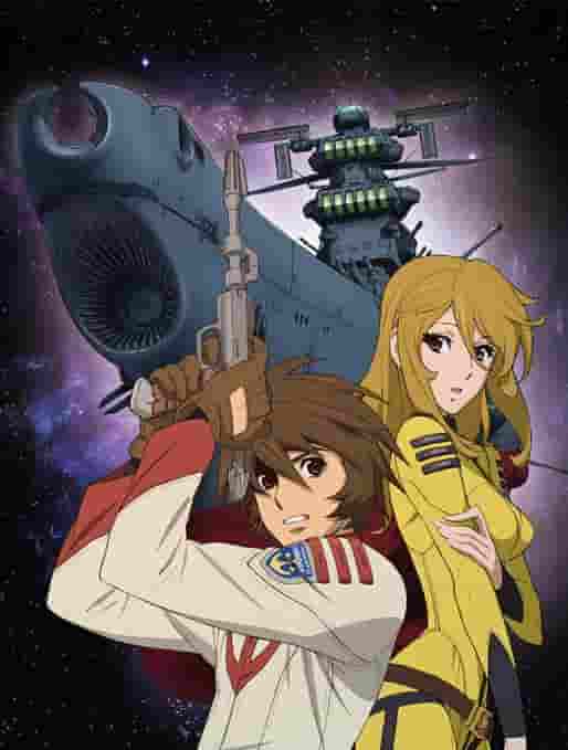 Space Battleship Yamato 2199: Eine ausführliche Rezension des Meisterwerks von Regisseur Izubuchi Yutaka
