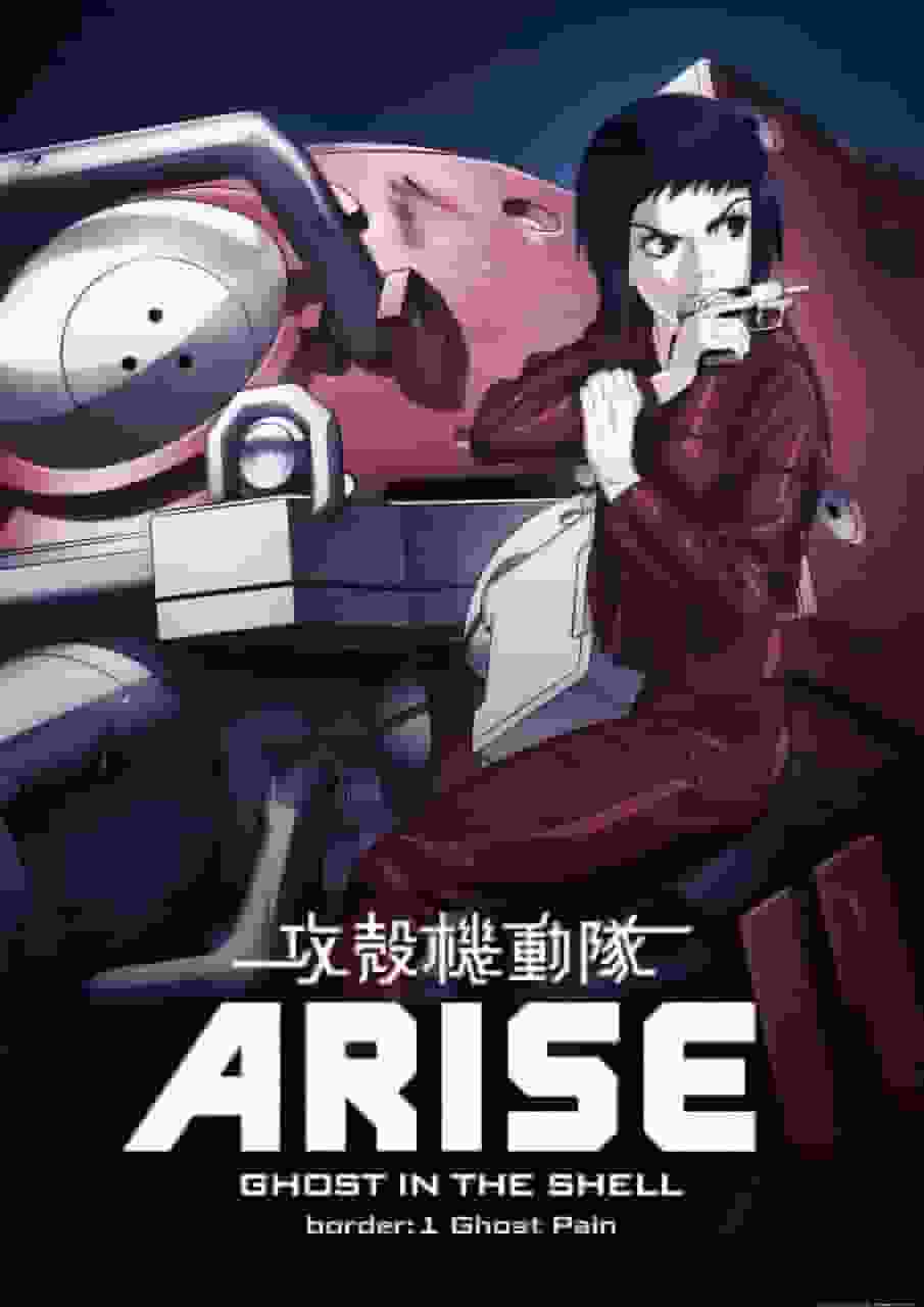 Ghost in the Shell ARISE border:1 Ghost Pain Review: Der Beginn einer neuen Legende