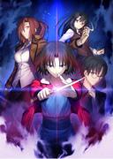 „Kara no Kyoukai“-Rezension: Eine Fusion aus tiefgründigem Storytelling und wunderschönen Bildern