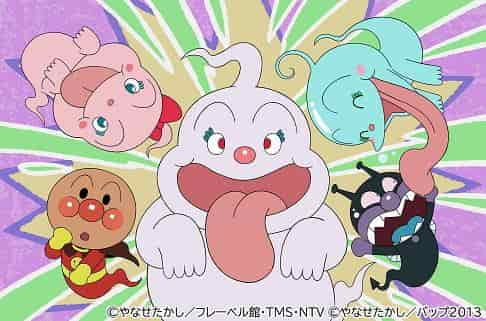 Appell und Bewertung des Films "Let's Go! Anpanman: Lass uns zusammen Anpanman und den schelmischen Geist spielen"