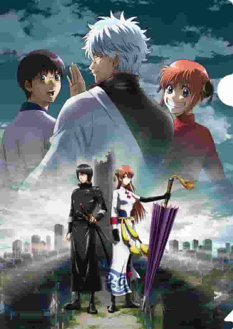 Eine gründliche Analyse der Emotionen und Lacher im Film „Gintama: The Final Chapter – Be Forever Yorozuya“!