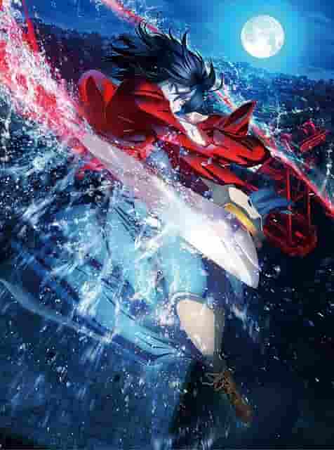 Rezension zu „Kara no Kyoukai: Bird’s-Eye View 3D“: Eine neue Grenze des visuellen Erlebnisses