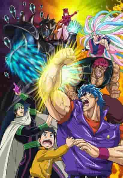 Filmkritik zu „Toriko“: Was ist der Reiz des Superfood-Schatzes des Gourmet-Gottes?