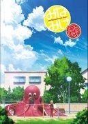 Der Reiz und die Kritiken zu Minami-ke Summer Vacation: Der Alltag der Familie Minami genießt ihre Sommerferien