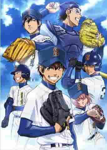 Die Attraktivität und Bewertung von "Ace of Diamond": Ein neuer Standard für Baseball-Anime