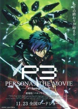 „Persona 3 The Movie #1: Birth of Spring“-Rezension: Der Beginn von Jugend und Kampf