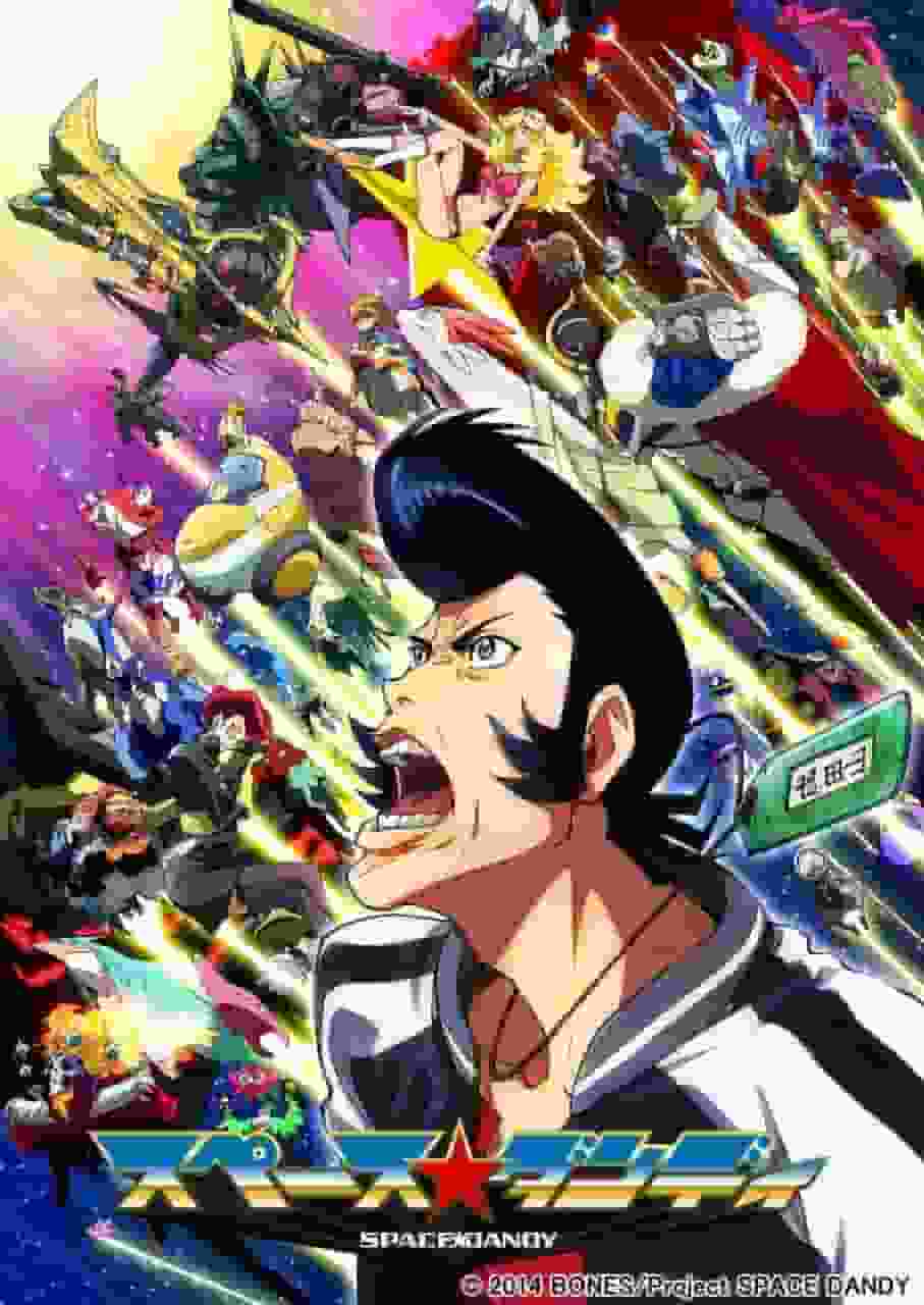 Der Reiz und die Kritiken zu Space Dandy Staffel 1: Ein Weltraumabenteuer neuen Stils