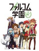 Der Reiz und die Kritiken zu Falcom Gakuen: Kommt alle zusammen, diesen Schul-Anime müsst ihr gesehen haben