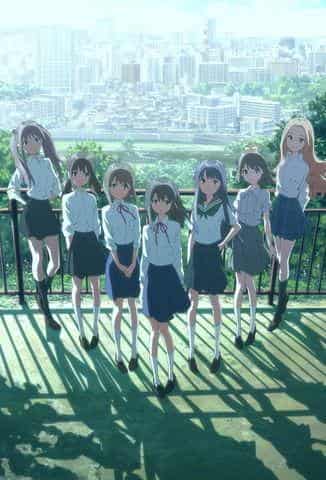 Die Attraktivität und Bewertung der ersten Staffel der TV-Serie „Wake Up, Girls!“