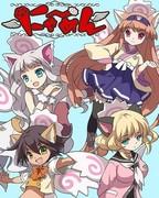 Der Reiz und die Kritiken von Nya-men: Ein Anime, den Katzenliebhaber unbedingt sehen müssen