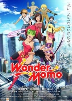 Der Reiz und Ruf von Wonder Momo: Eine gründliche Analyse der berührenden Geschichte und Charaktertiefe
