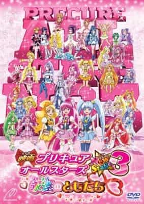 Kritik zu „Pretty Cure All Stars New Stage 3: Eternal Friends“: Eine gründliche Analyse einer berührenden Freundschaftsgeschichte