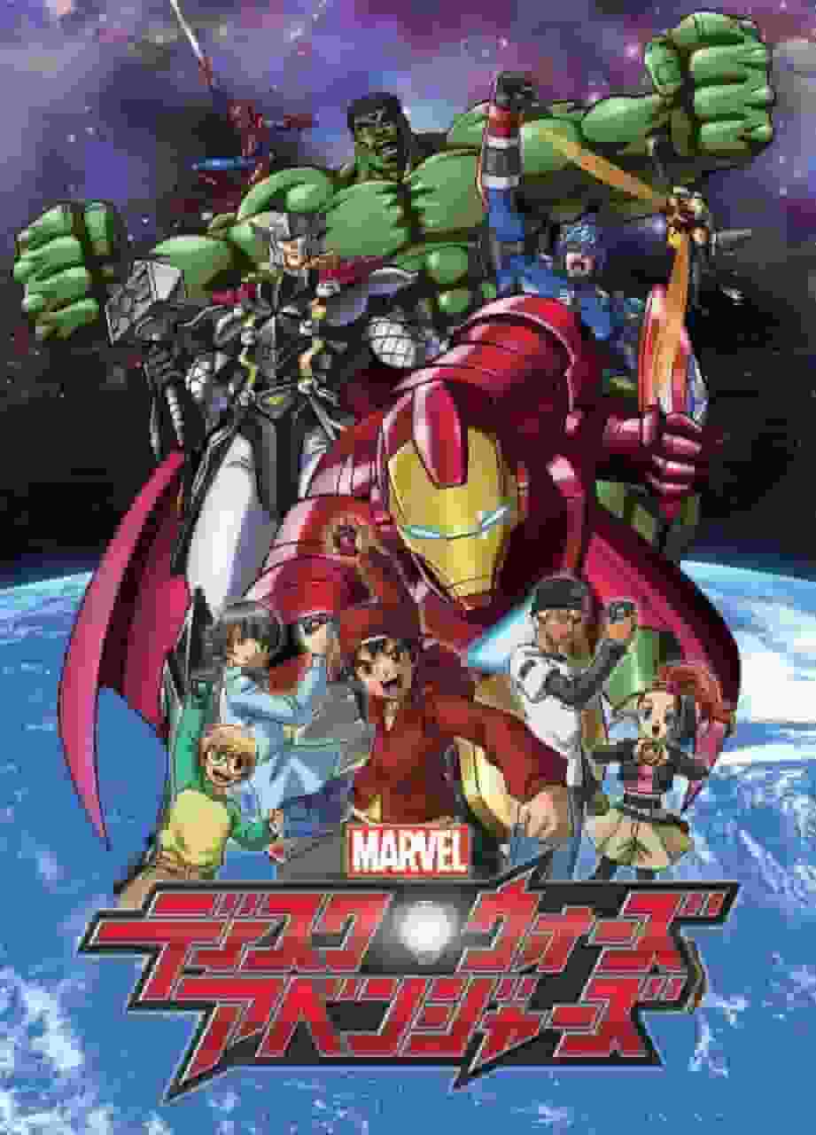 Avengers: Disk Wars – Ein Muss für Marvel-Fans