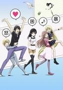 Die Anziehungskraft und Kritiken zu „Mangaka-san to Assistant-san THE ANIMATION“: Ein Anime, den man gesehen haben muss