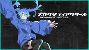 Die Anziehungskraft und Tiefe von Mekakucity Actors: Eine gründliche Überprüfung und empfohlene Punkte