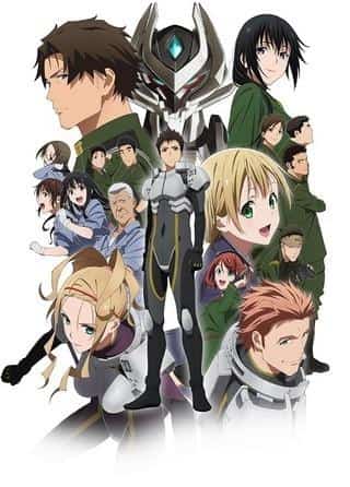 Der Reiz und die Bewertung von "Argevollen": ein Mecha-Anime-Meisterwerk, das man gesehen haben muss