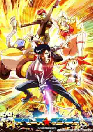 Space Dandy Staffel 2: Eine neue Entwicklung bei Weltraumabenteuern