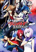 Filmkritik zu „Cardfight!! Vanguard Neon Messiah“: Was ist neu an der Serie?