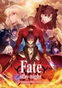 Review und Eindrücke zu „Fate/stay night Unlimited Blade Works“: Eine Fusion aus epischer Story und wunderschöner Grafik
