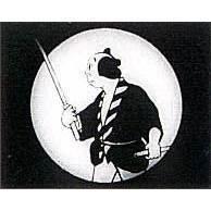 Kritik zu „Saru Masamune“: Was macht den Reiz dieses Animes aus, der Tradition und Innovation vereint?