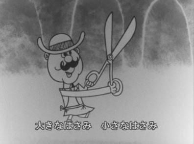 Die Anziehungskraft und Bewertung der Ausgabe von „Minna no Uta“ (Jedermanns Lied) aus dem Jahr 1965