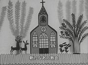 „Waldkirche“: Eine Fusion aus bewegenden Geschichten und Musik, die jeder von Liedern lernen kann
