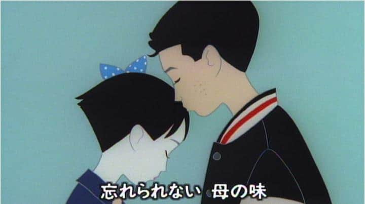 Erinnerungen: Onigiri: Die Bewegung und Bewertung von Minna no Uta