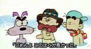 Kritik zu „Gomen yo! Woof Woof“: Was macht den Reiz dieses beliebten Klassikers aus?