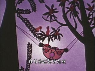 Kritik zu „Yurikago no Uta“: Die bewegenden Lieder aller neu bewerten