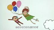 „Fusen“: Eine gründliche Analyse des berühmten Liedes „Minna no Uta“ von NHK! Die bewegenden Texte und die wunderschönen Bilder