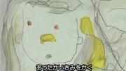 Mahiru no Hoshi: Eine gründliche Analyse der Emotionen und der Anziehungskraft von Minna no Uta