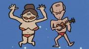 Hawaiianischer Rock and Roll: Die Anziehungskraft und Bewertung von Minna no Uta