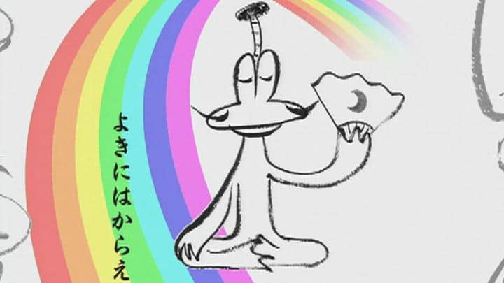 „Tonosama Frog“: Eine gründliche Analyse der Anziehungskraft von Minna no Uta!